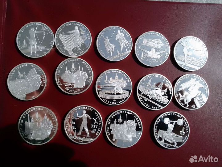 Копии. Олимпиада 80. 28 штук