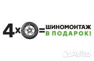 Nokian Tyres Hakkapeliitta 10p SUV 265/65 R17 116T