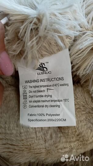 Пледы и покрывало