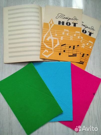 Тетради для самообразования (снижение цены)