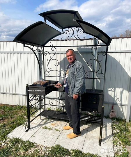 Мангальный комплекс