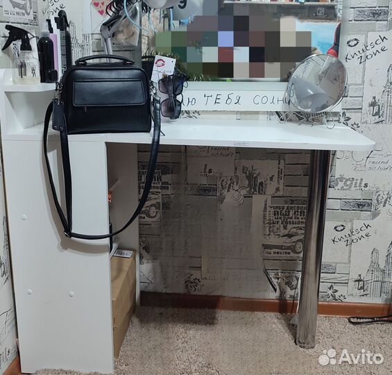 Письменный стол