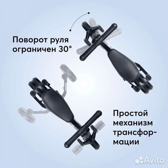 Беговел велосипед HappyBaby Adventure