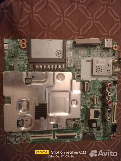 Материнская плата