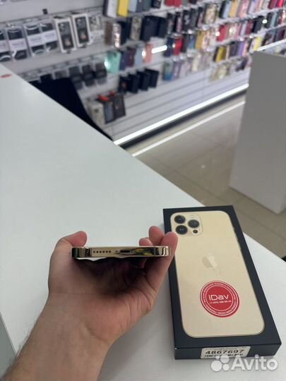 iPhone 13 Pro Max, 512 ГБ