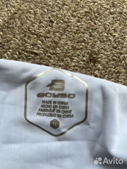 Трико борцовское