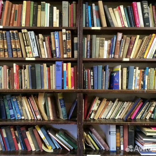 Библиотека домашняя