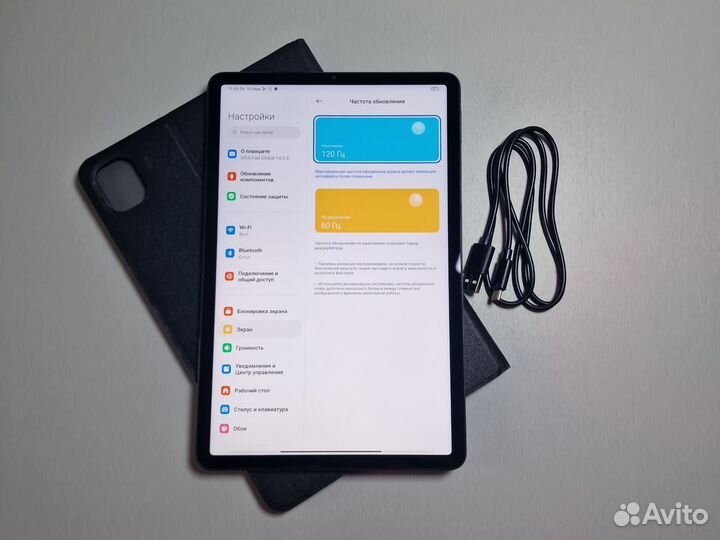 Xiaomi Mi Pad 5 Snap Игровой