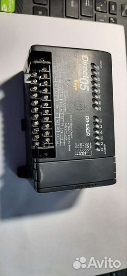 Программатор