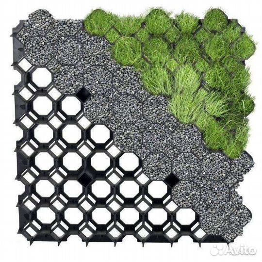 Газонная решетка