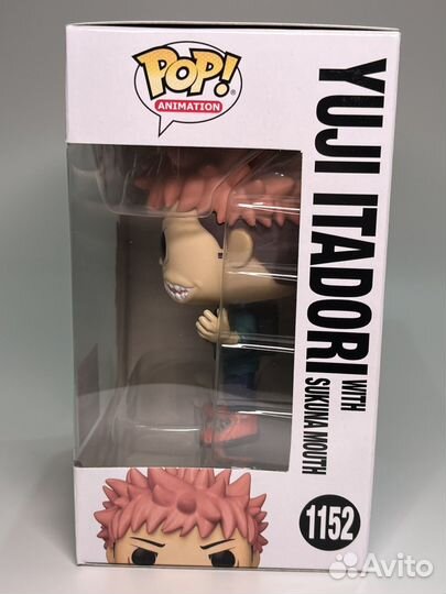Funko pop 1152 Yuji Itadori Jujutsu Kaisen