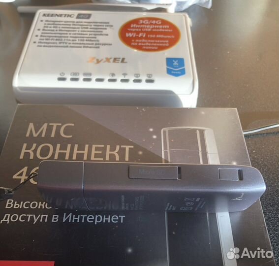 4g модем huawei E392 набор для Интернета на дачу