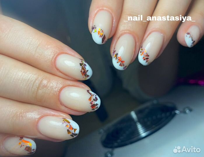 Наращивание ногтей