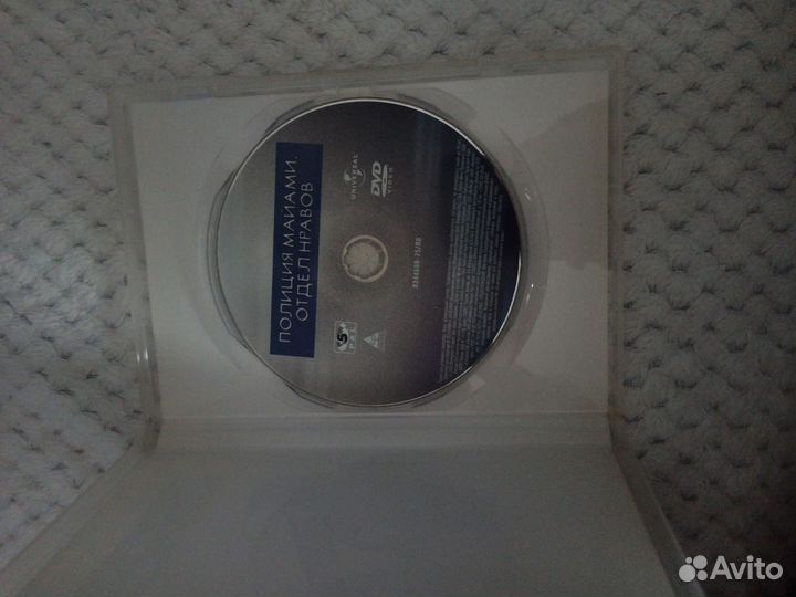 Полиция майами отдел нравов DVD диск