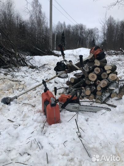 Покос травы,спил деревьев