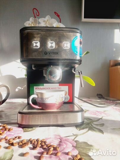 Кофеварка рожковая vitek