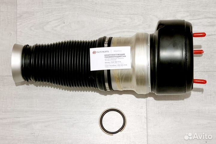 Пневмоподушка передняя Mercedes S-Class 222