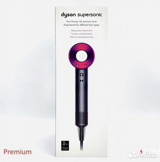 Фен Dyson premium,LUX