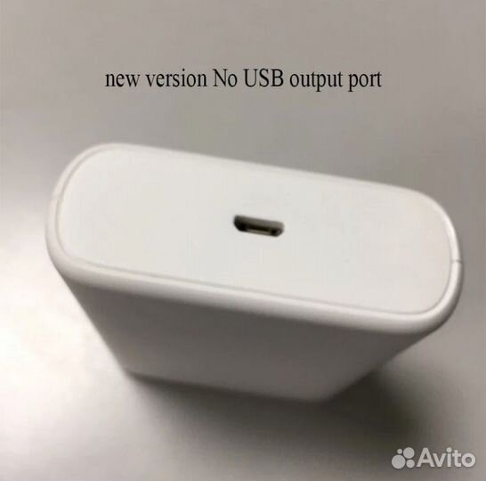 Зарядное устройство