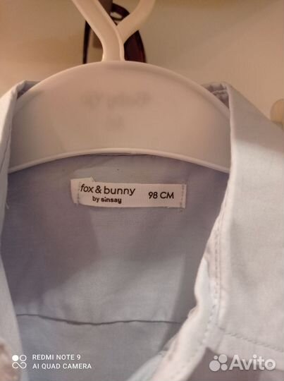 Костюм праздничный на мальчика 98