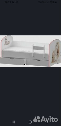 Ограничитель от падения для кровати