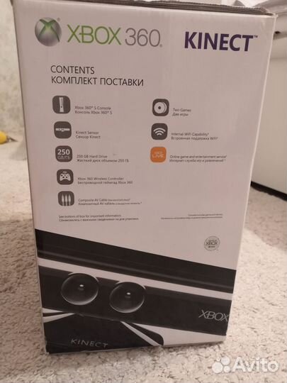 Xbox 360 kinect