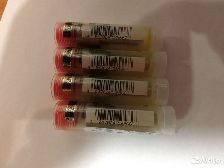 Распылитель dlla150p1606 (0433171980)