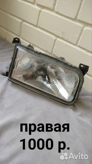 Фонари, зеркала