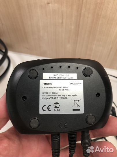 Беспроводные наушники philips shc2000