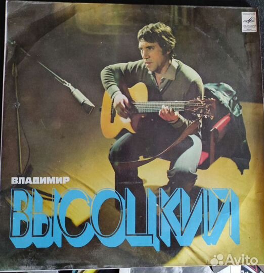 Виниловые пластинки СССР