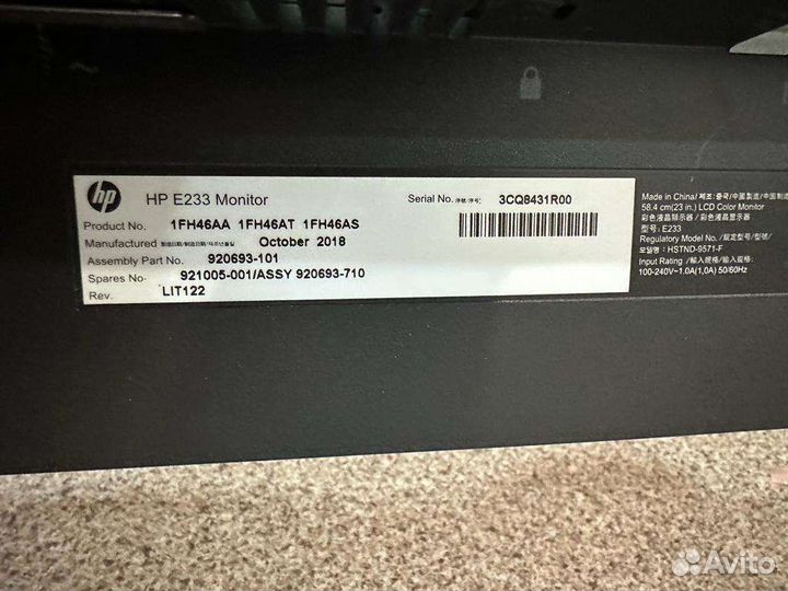 Монитор для компьютера hp