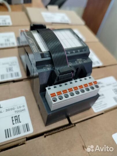 Segnetics MRL 3000