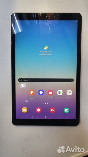 Планшет Samsung Galaxy Tab A8 LTE SM-X205 32GB