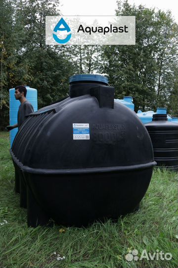 Бочка литая 3000л