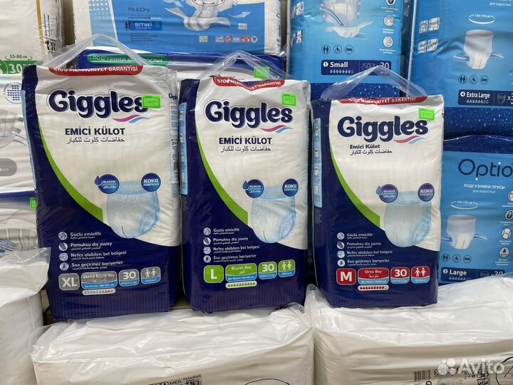 Памперсы трусы для взрослых Giggles 234