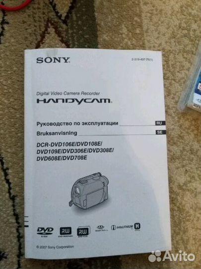 Видеокамера sony handycam
