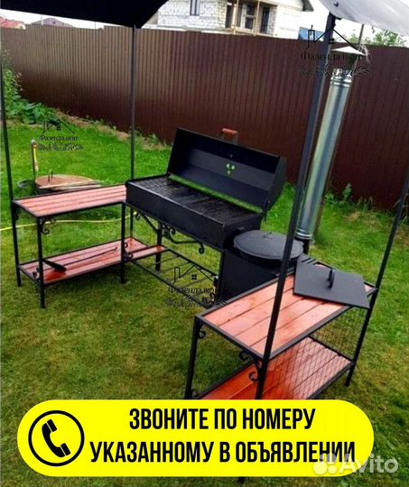 Мангал с печью под казан