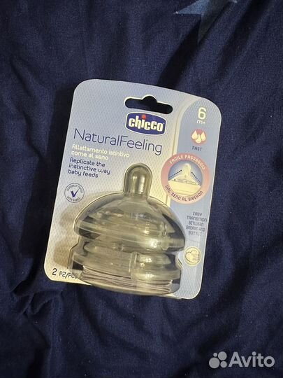 Детские вещи пакетом от 0 до 3 месяцев