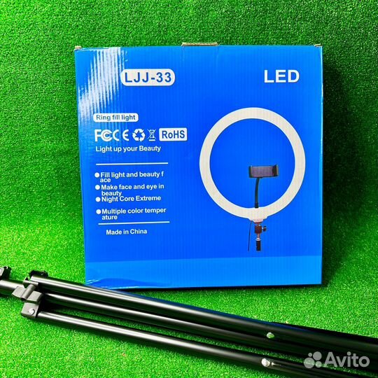 Кольцевая Лампа со штативом для съёмки