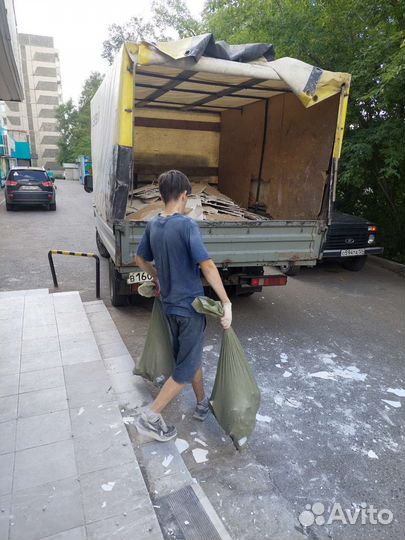 Грузоперевозки газель, вывоз мусора, грузчики