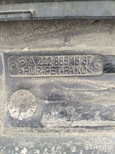 Накладка на порог Mercedes S W222 2013г. A22288515