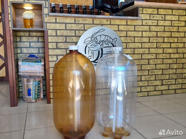 Пивная кега 30 л