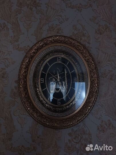 Часы настенные