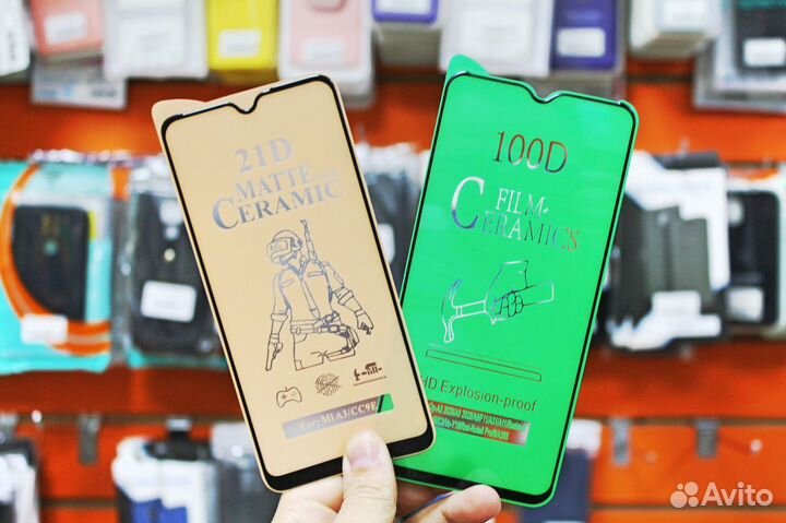 Защитное стекло керамика Xiaomi Redmi 5A / 5 / 5 P