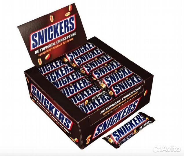 Шоколадный батончик Сникерс Snickers 50,5г