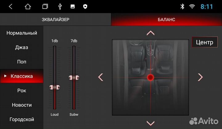 Магнитола Mstar L9220B для Toyota Fortuner 2017+