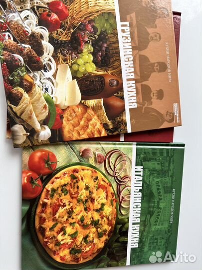 Кулинарные книги