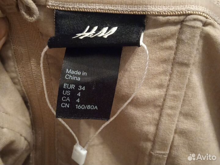 Винтажное платье H&M 42/44