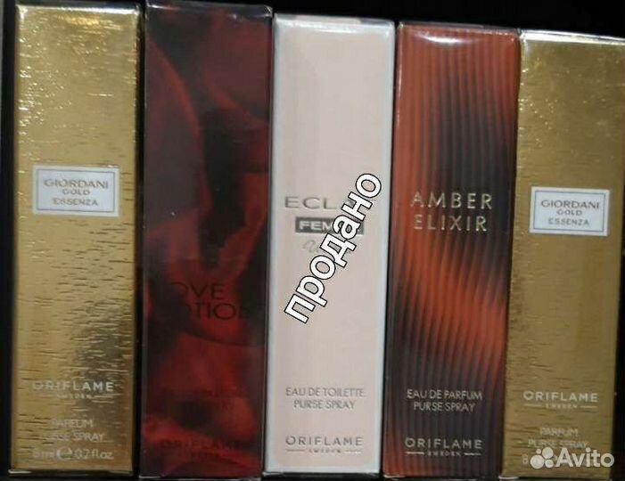 Парфюм в мини формате, 8мл