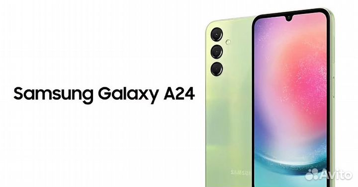 Samsung Galaxy A24, 6/128 ГБ